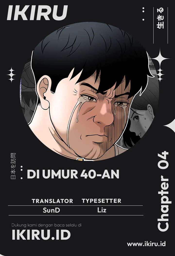 image-komik-around-forty-chapter-4-0/17