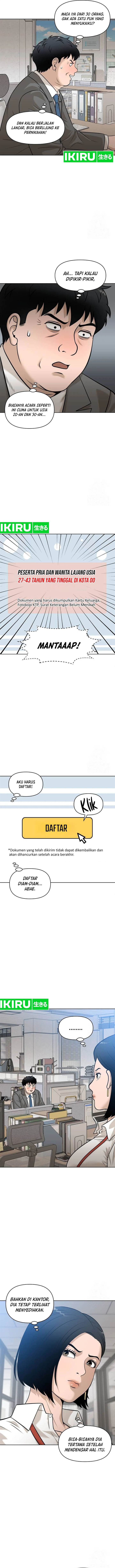 image-komik-around-forty-chapter-4-5/17