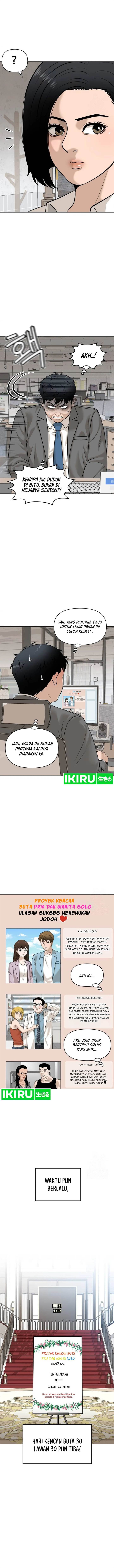 image-komik-around-forty-chapter-4-11/17