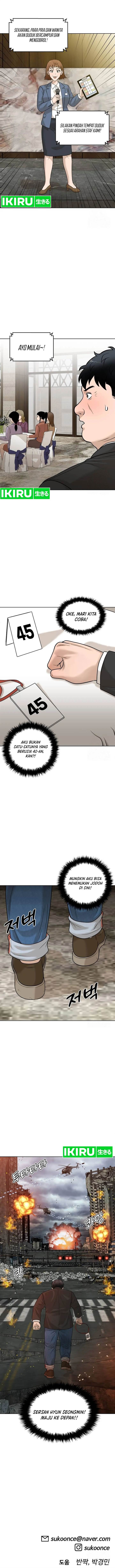image-komik-around-forty-chapter-4-16/17