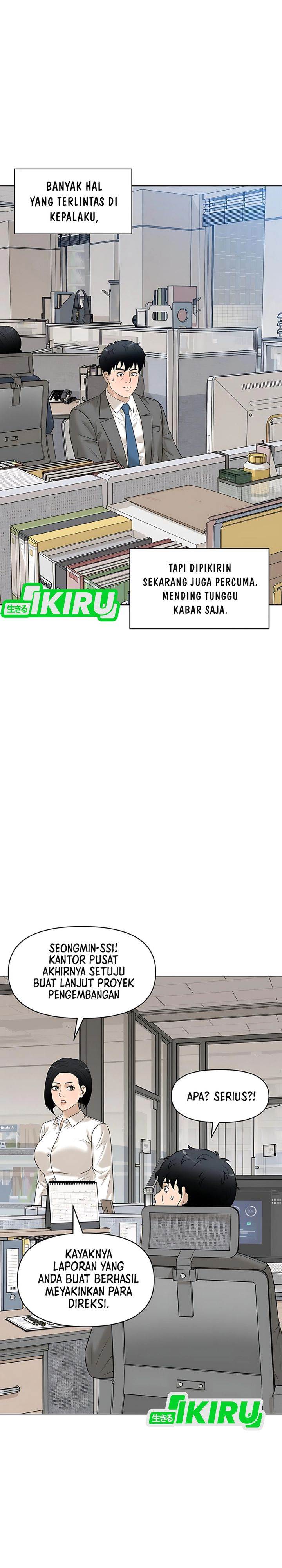 image-komik-around-forty-chapter-40-19/37