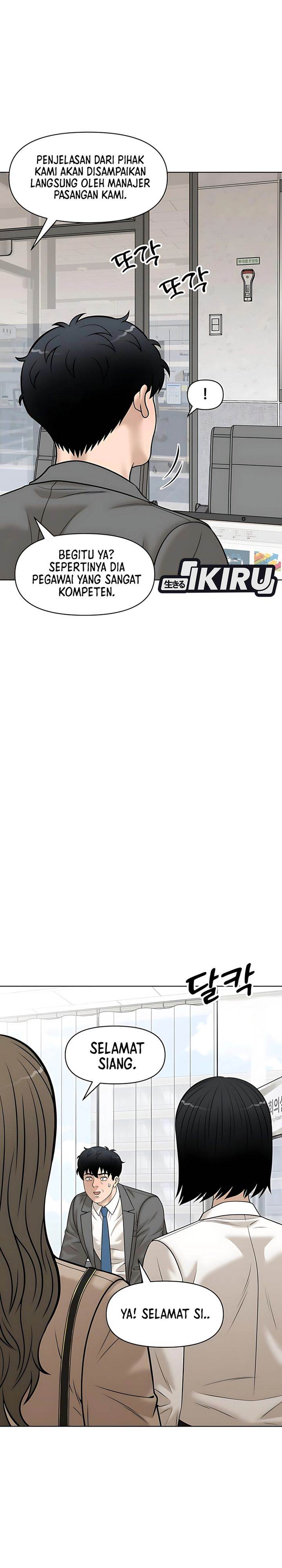 image-komik-around-forty-chapter-40-29/37