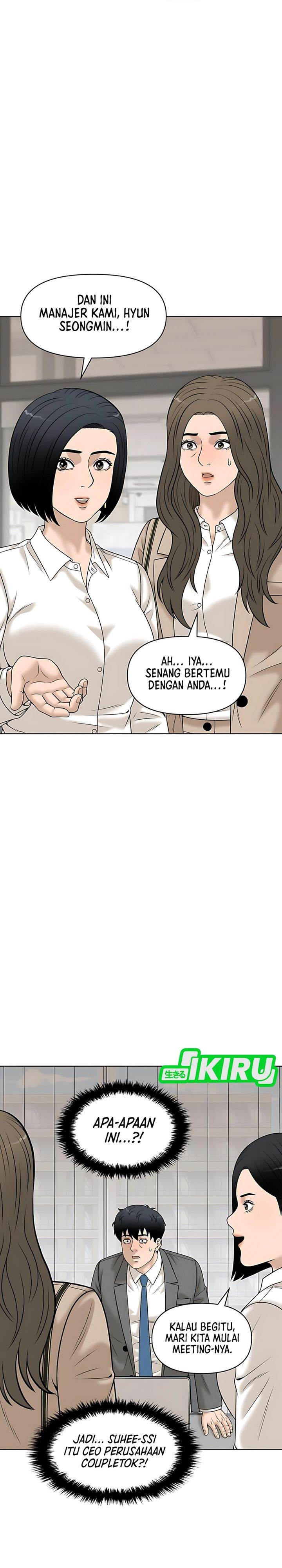 image-komik-around-forty-chapter-40-31/37