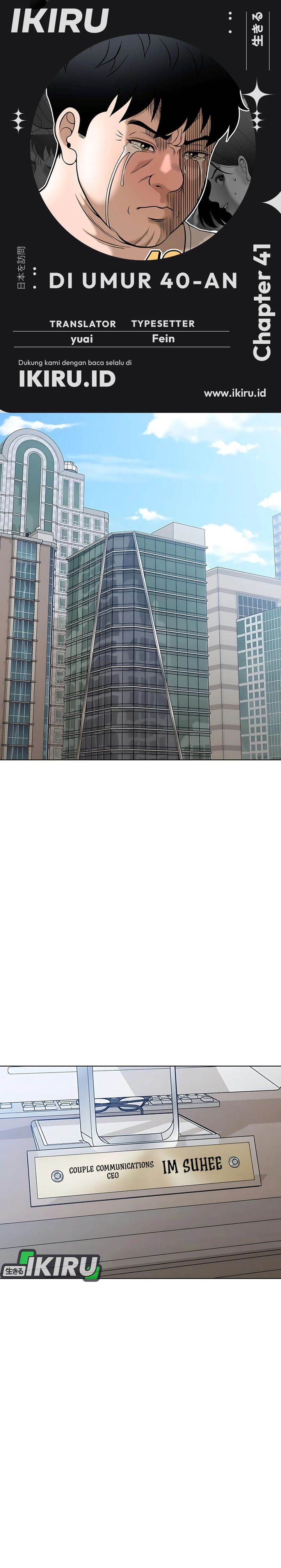 image-komik-around-forty-chapter-41-0/41