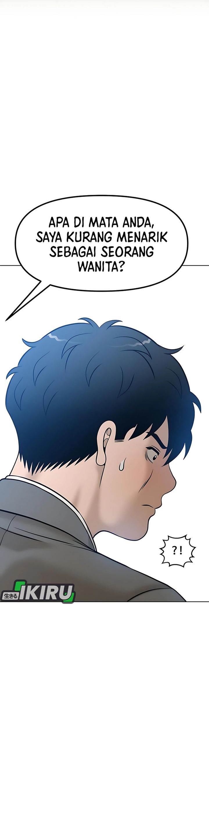 image-komik-around-forty-chapter-41-32/41