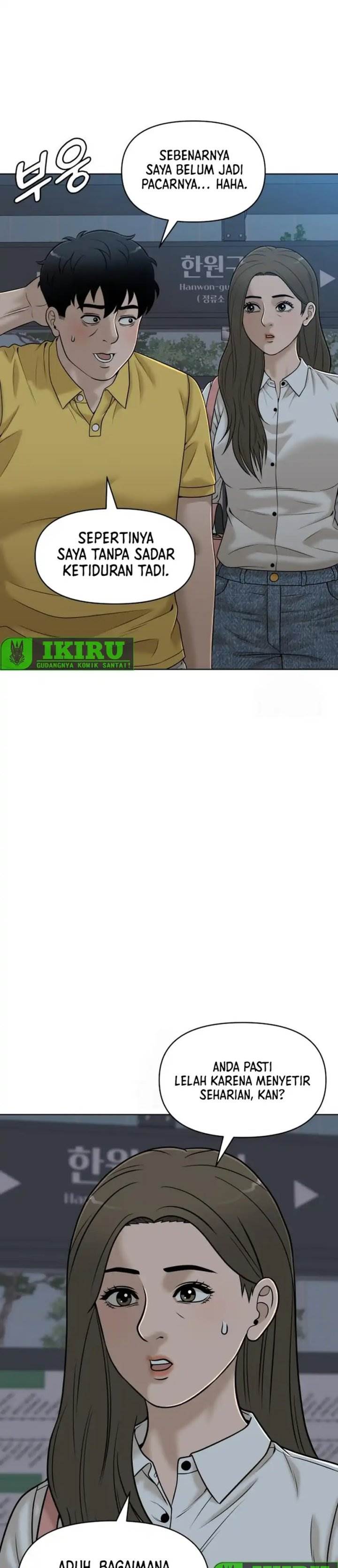 image-komik-around-forty-chapter-43-5/50