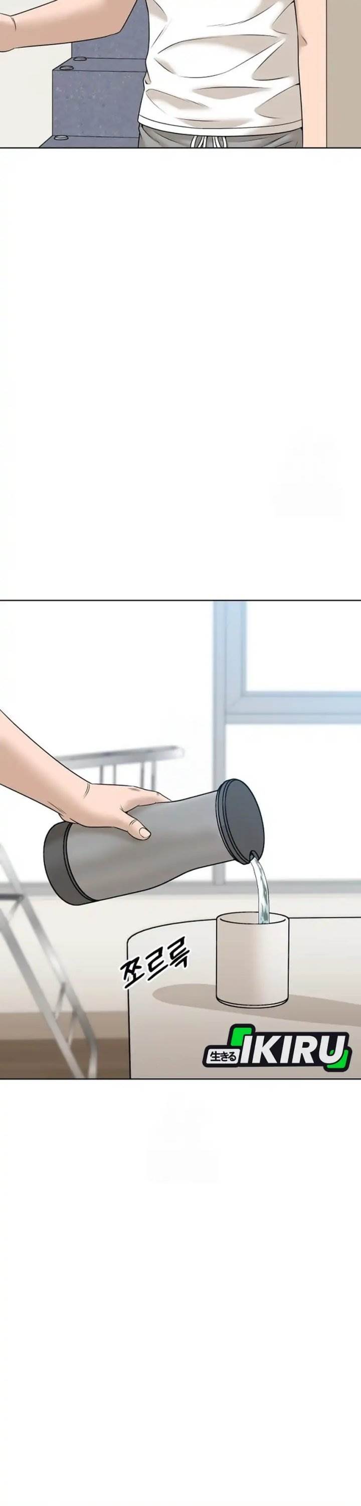 image-komik-around-forty-chapter-44-26/46