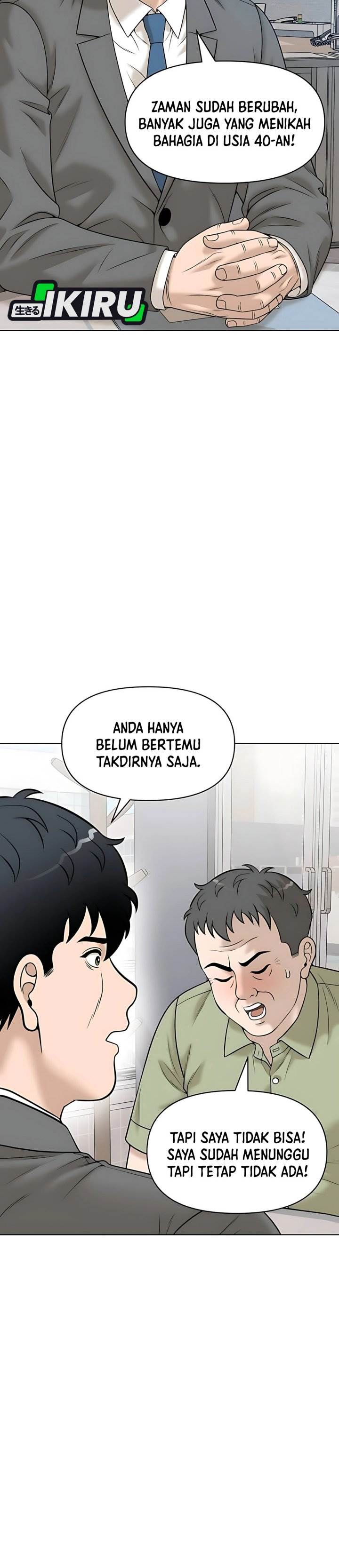 image-komik-around-forty-chapter-45-23/46