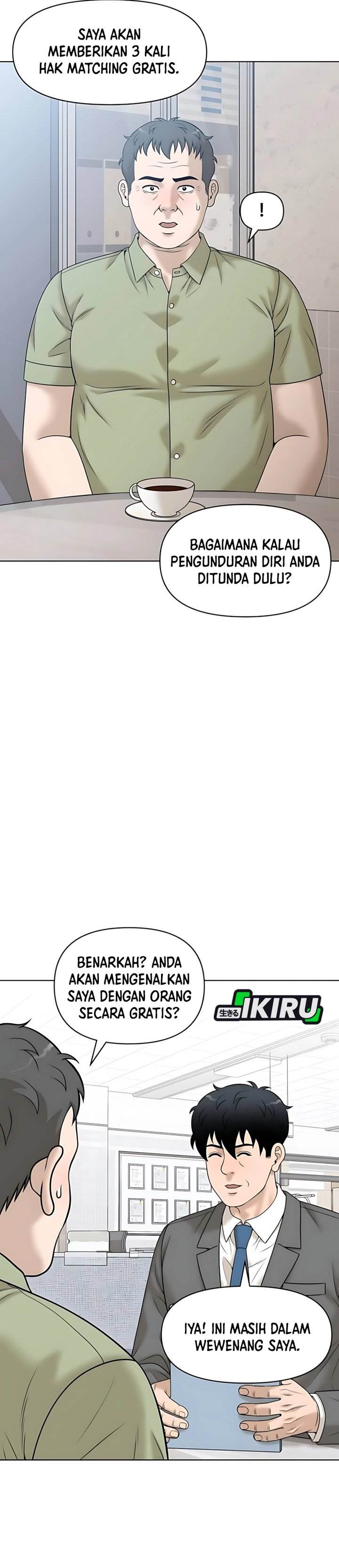 image-komik-around-forty-chapter-45-27/46