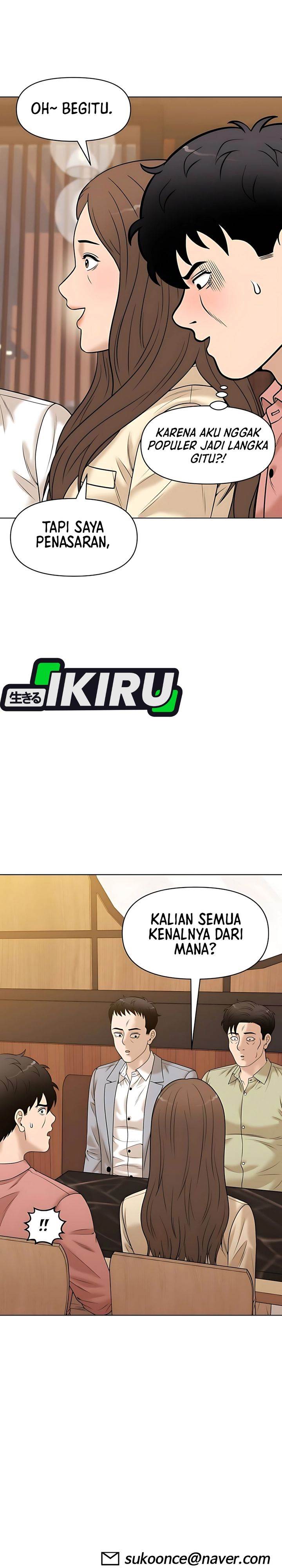 image-komik-around-forty-chapter-47-37/39