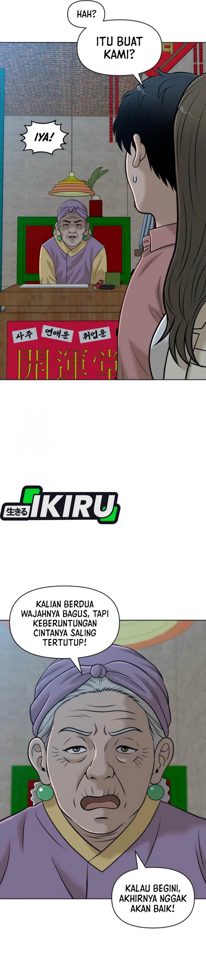 image-komik-around-forty-chapter-49-11/52