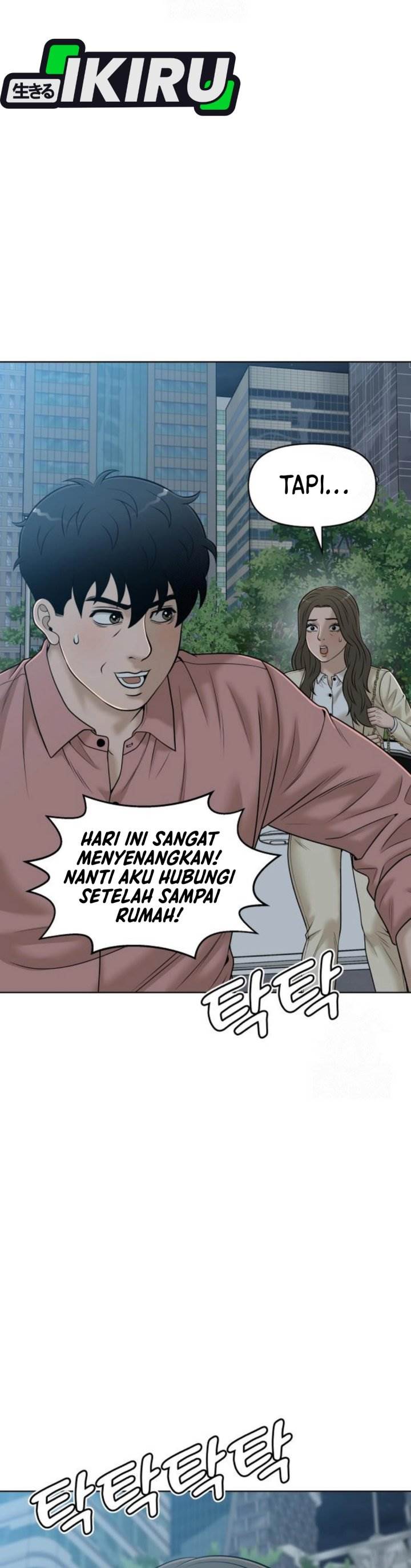 image-komik-around-forty-chapter-49-23/52