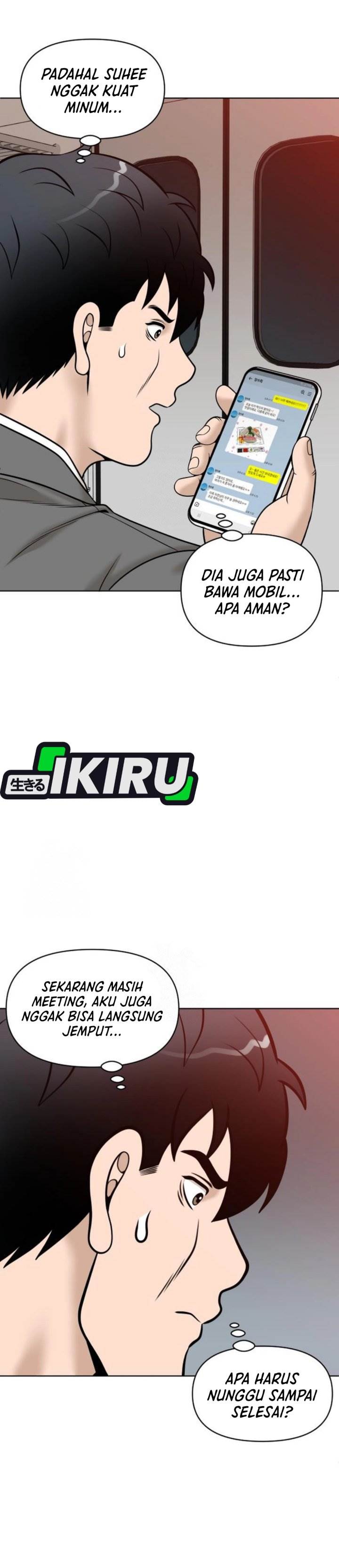 image-komik-around-forty-chapter-49-44/52