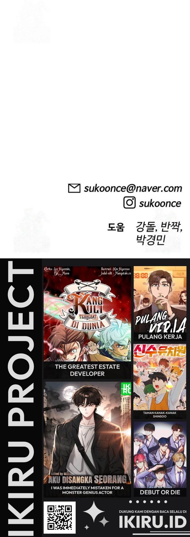 image-komik-around-forty-chapter-49-51/52