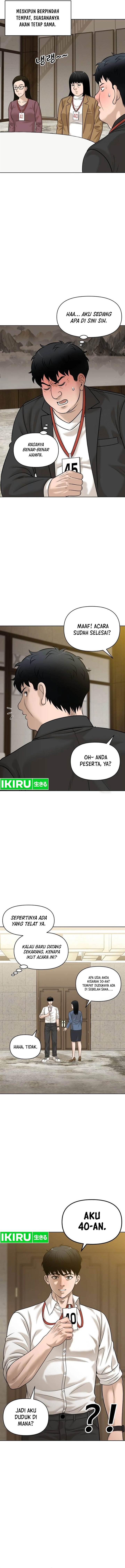 image-komik-around-forty-chapter-5-5/15