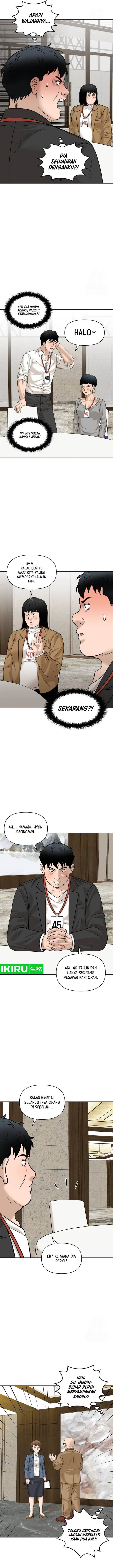 image-komik-around-forty-chapter-5-6/15