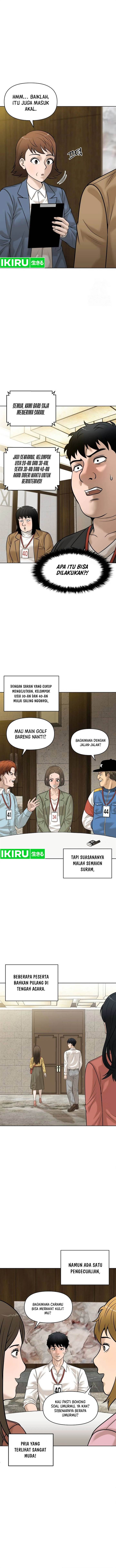 image-komik-around-forty-chapter-5-7/15