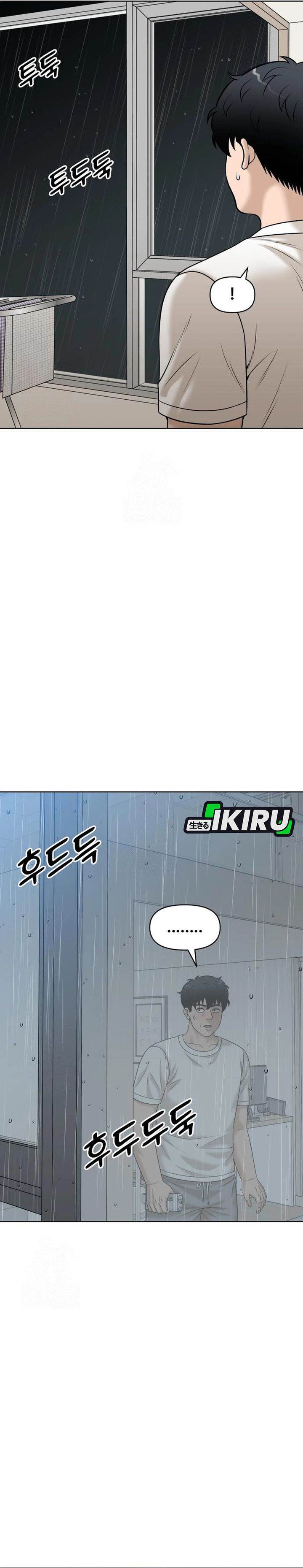 image-komik-around-forty-chapter-50-2/41