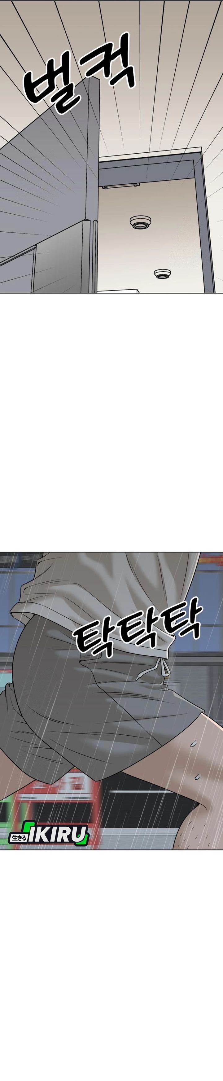 image-komik-around-forty-chapter-50-4/41