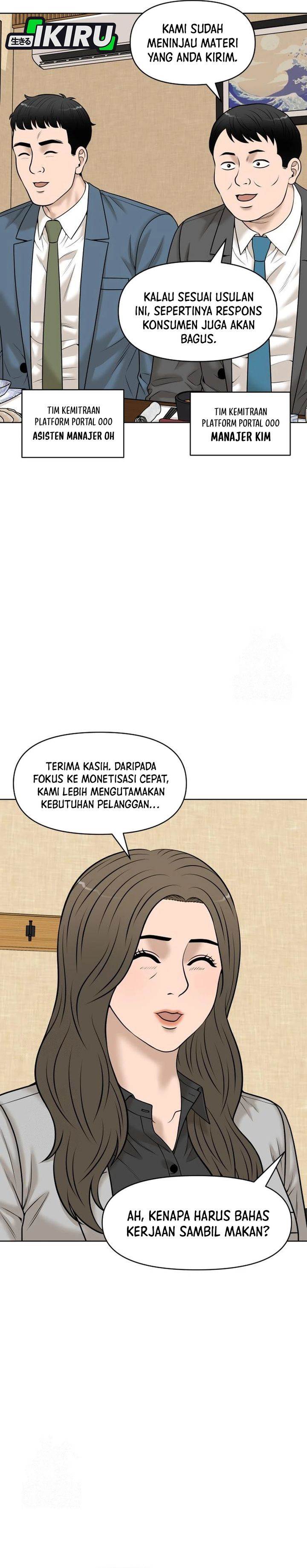 image-komik-around-forty-chapter-50-13/41