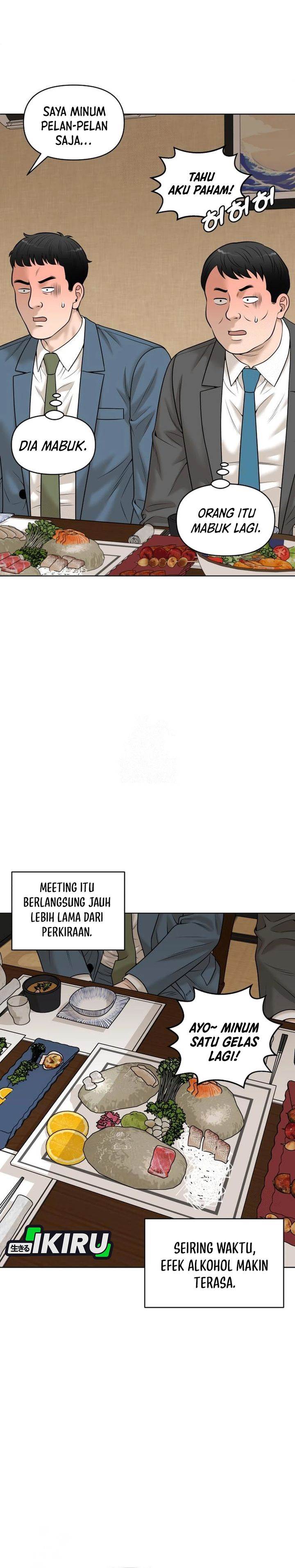 image-komik-around-forty-chapter-50-20/41