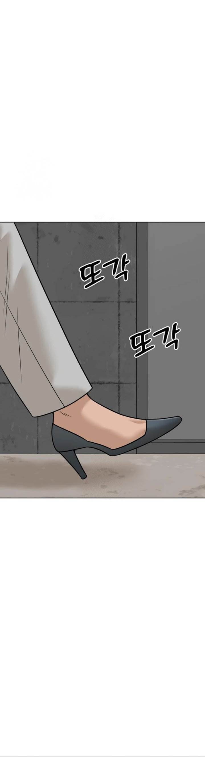 image-komik-around-forty-chapter-52-4/50