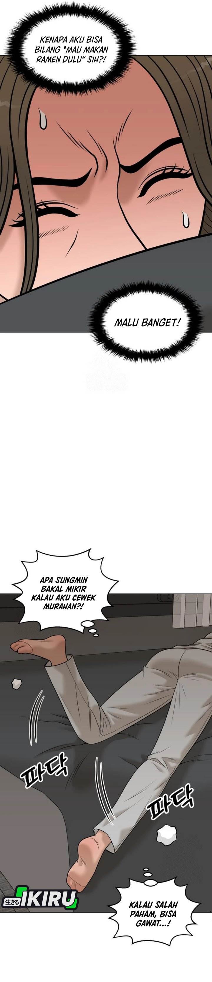 image-komik-around-forty-chapter-52-12/50