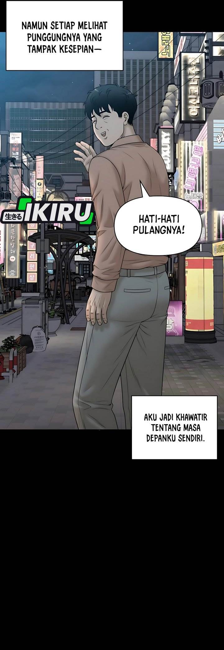 image-komik-around-forty-chapter-53-25/56