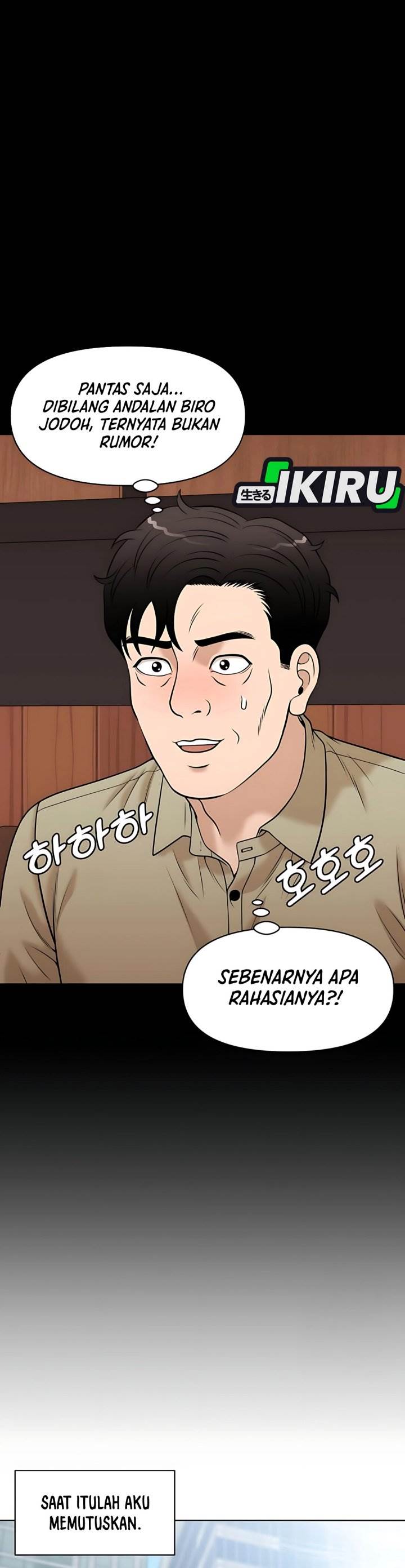 image-komik-around-forty-chapter-53-27/56