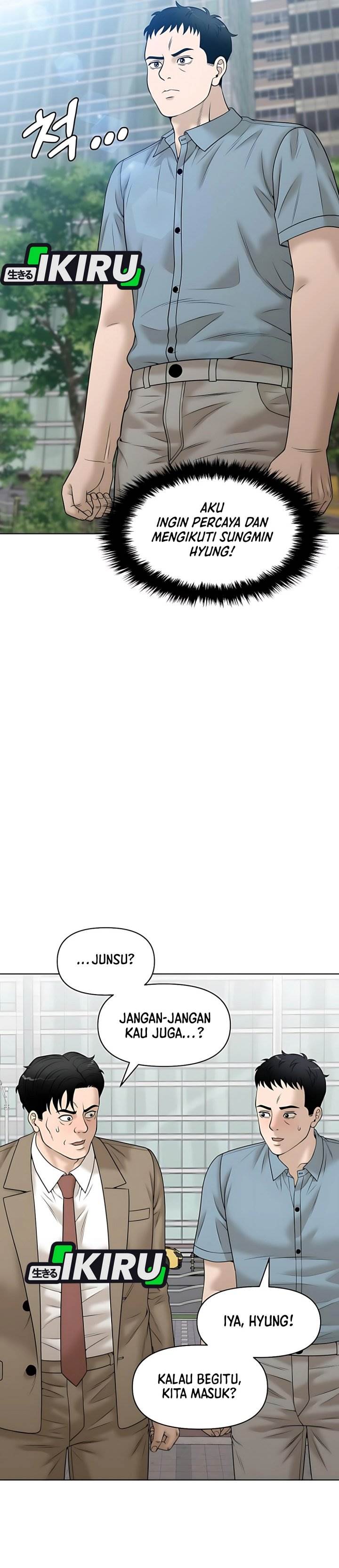 image-komik-around-forty-chapter-53-44/56