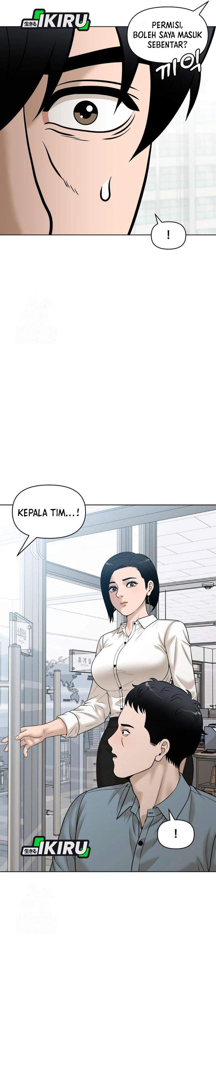 image-komik-around-forty-chapter-54-7/39