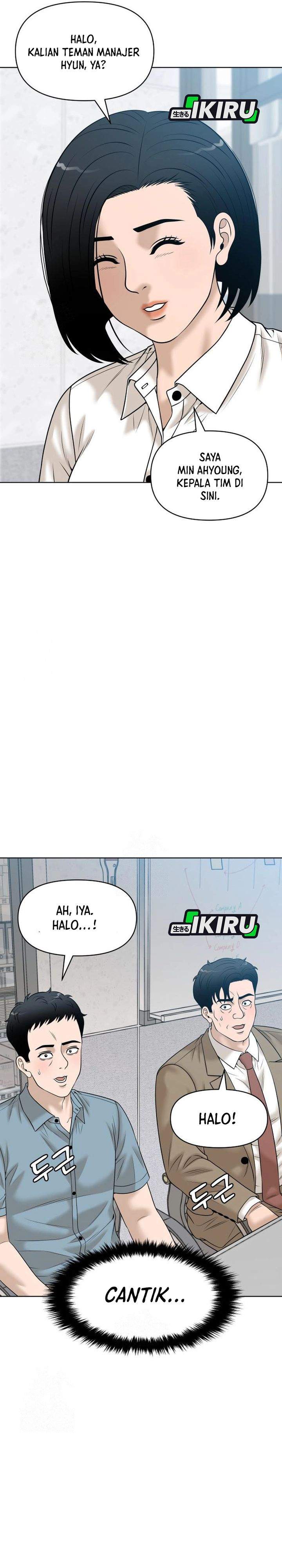 image-komik-around-forty-chapter-54-8/39