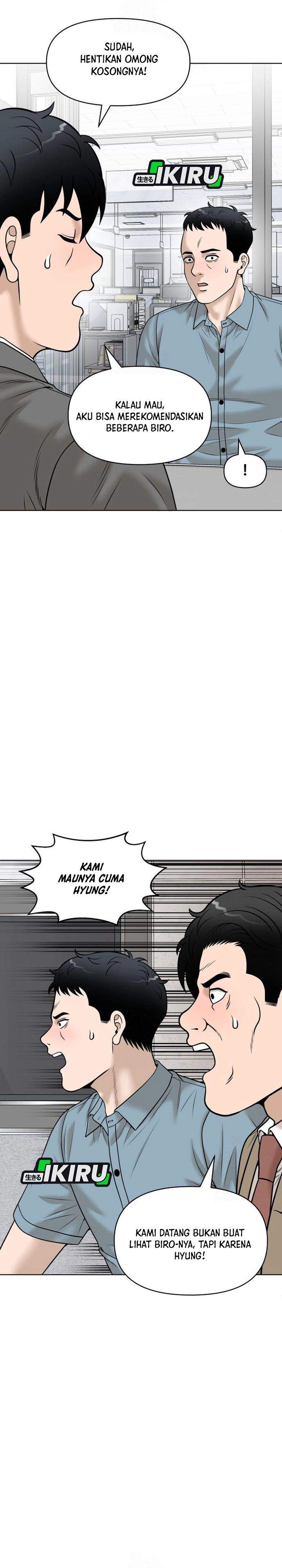 image-komik-around-forty-chapter-54-12/39
