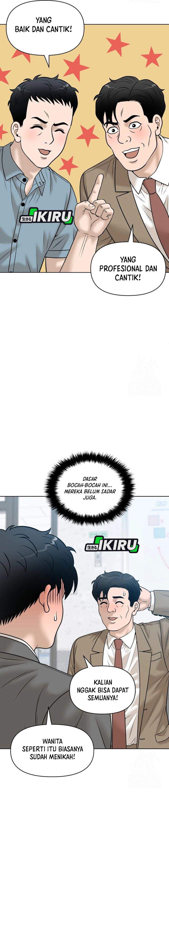 image-komik-around-forty-chapter-54-14/39