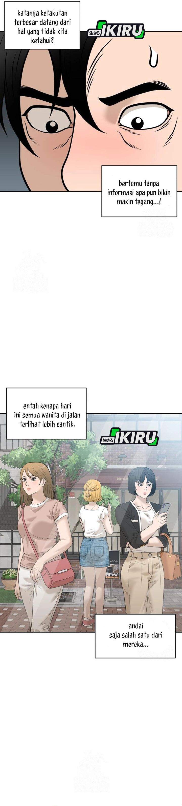 image-komik-around-forty-chapter-54-26/39