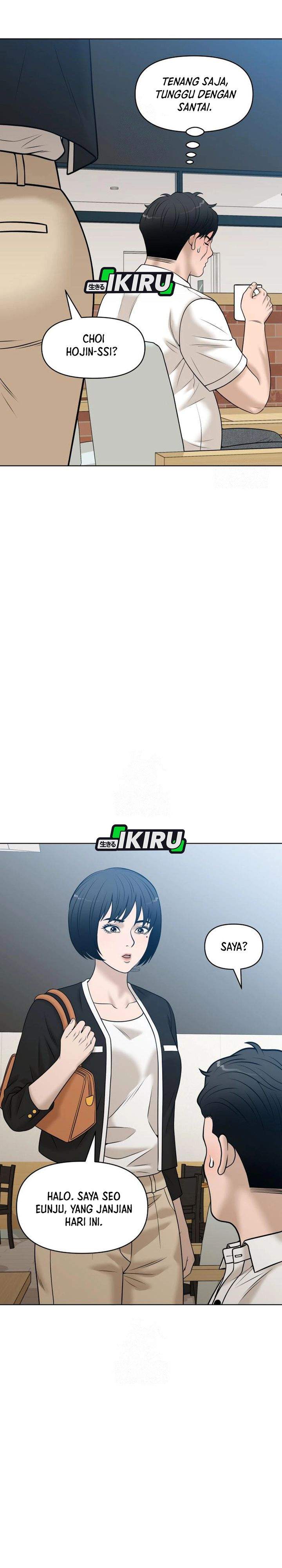 image-komik-around-forty-chapter-54-32/39