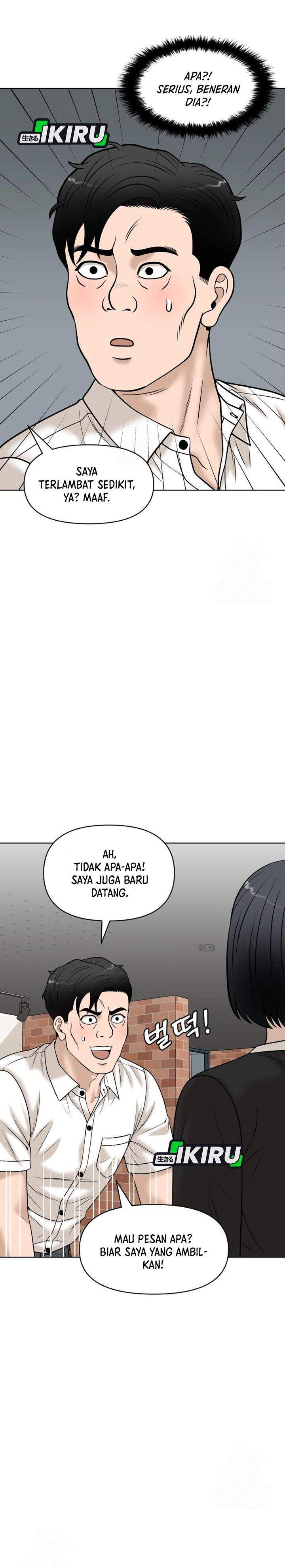 image-komik-around-forty-chapter-54-33/39