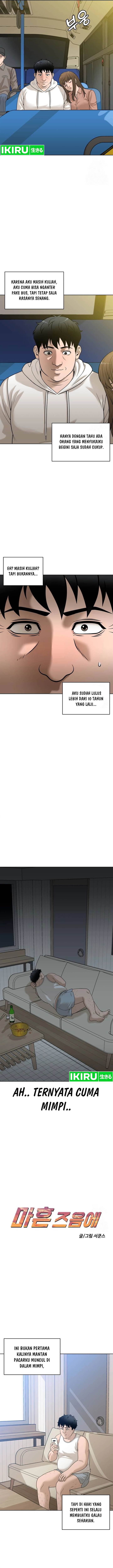 image-komik-around-forty-chapter-6-4/16