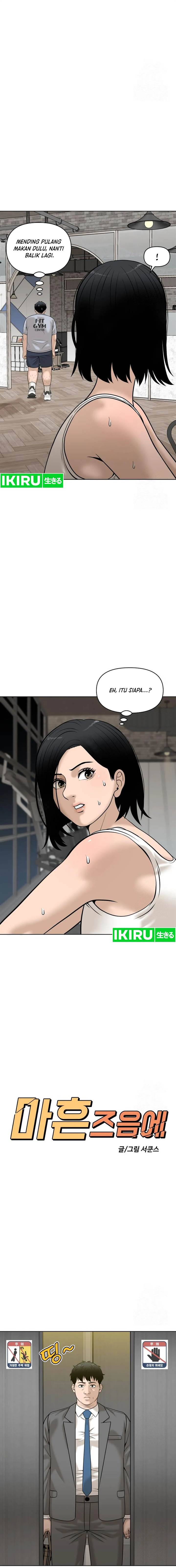 image-komik-around-forty-chapter-8-3/23