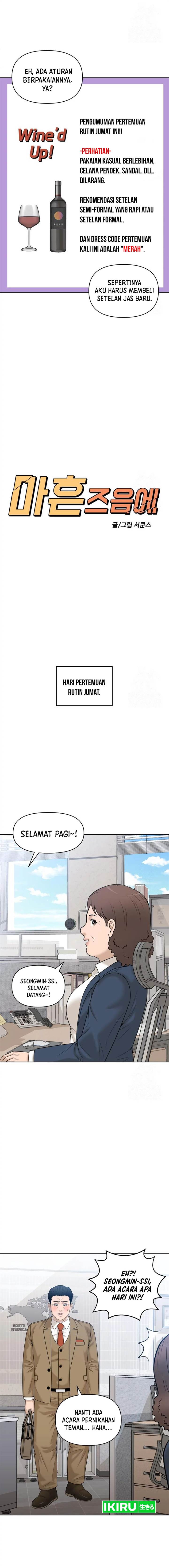 image-komik-around-forty-chapter-9-5/24