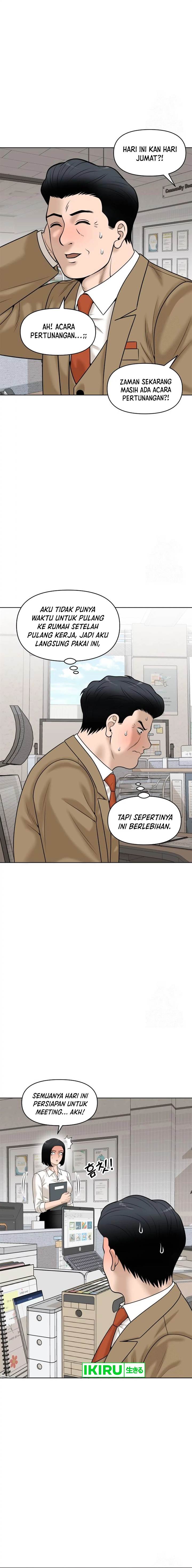 image-komik-around-forty-chapter-9-6/24