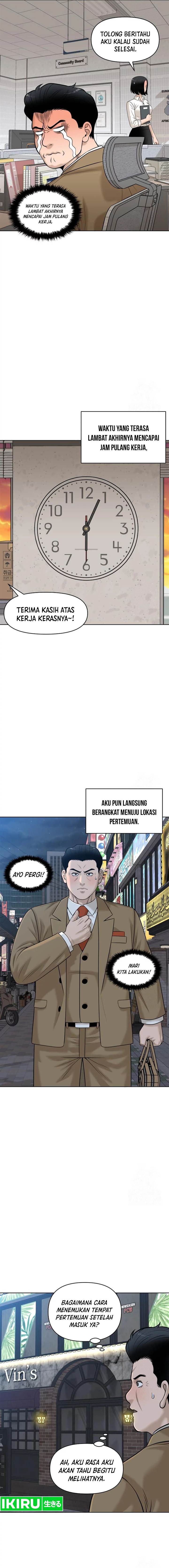 image-komik-around-forty-chapter-9-7/24