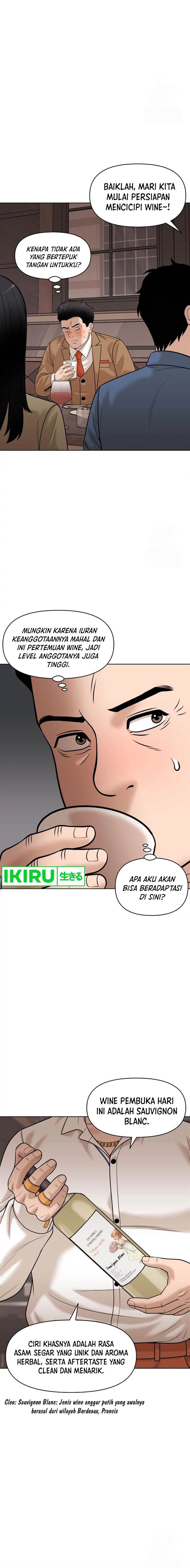 image-komik-around-forty-chapter-9-12/24