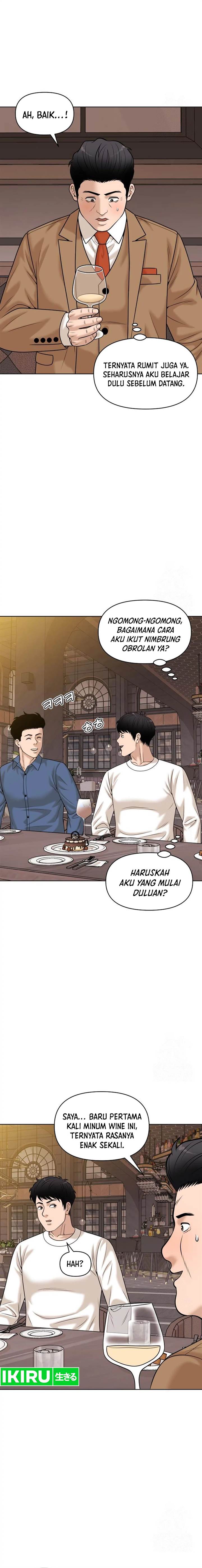 image-komik-around-forty-chapter-9-17/24