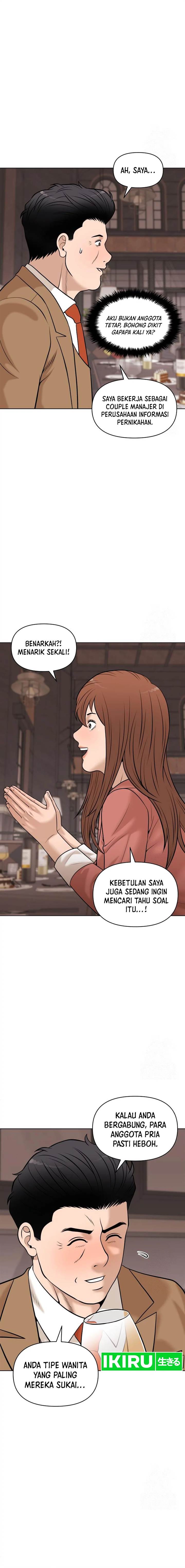 image-komik-around-forty-chapter-9-21/24