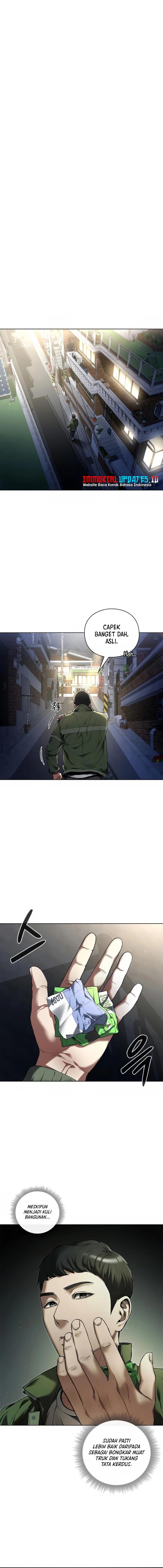 image-komik-artifact-reading-appraiser-chapter-1-14/31