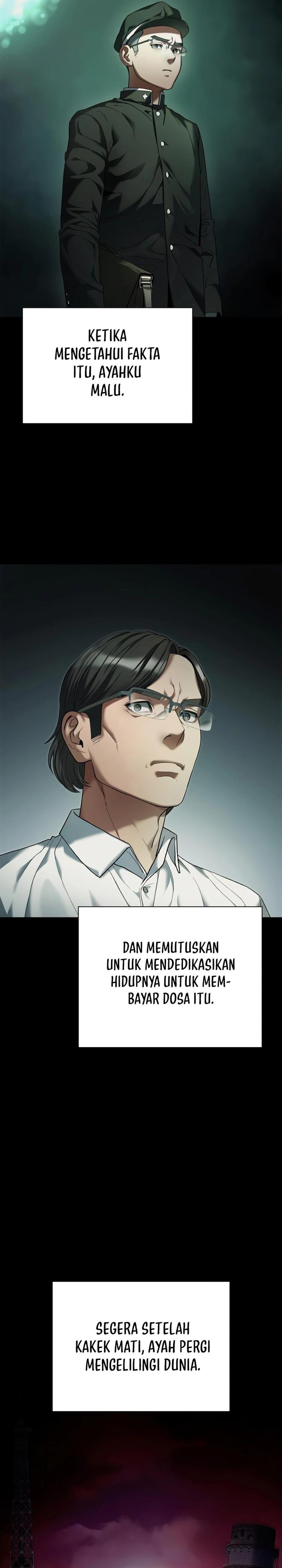 image-komik-artifact-reading-appraiser-chapter-1-20/31