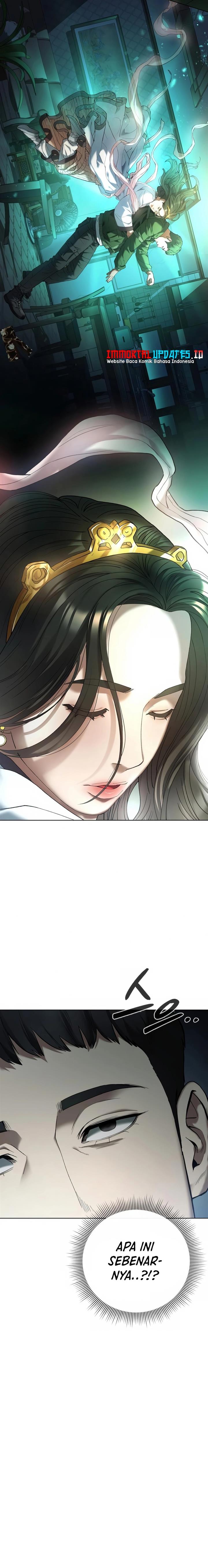 image-komik-artifact-reading-appraiser-chapter-1-30/31