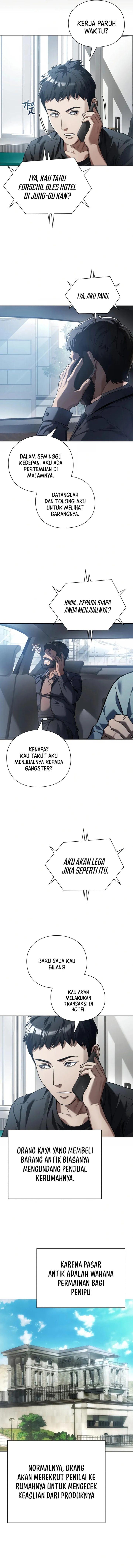 image-komik-artifact-reading-appraiser-chapter-10-1/17