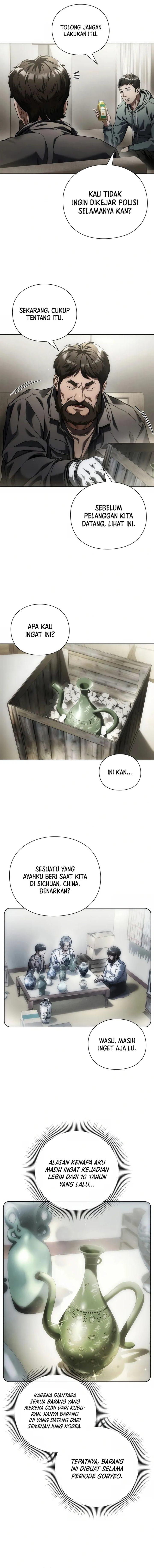 image-komik-artifact-reading-appraiser-chapter-10-6/17